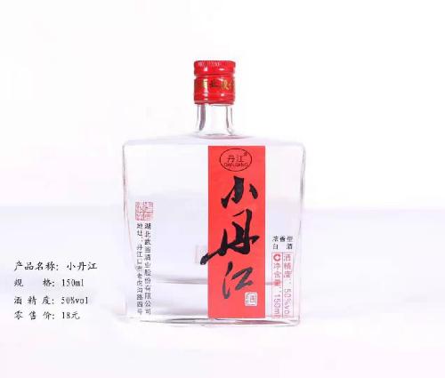 小丹江酒